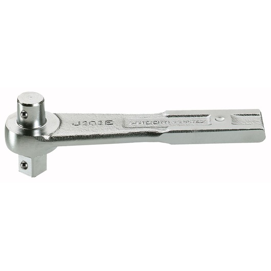 1/2 in. Square Drive, 20 x 7 mm 1/2 in. Square Drive, 20 x 7 mm